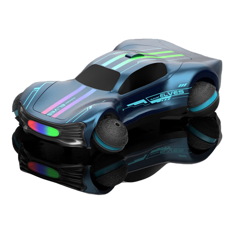 KELEIGE兒童玩具男孩3-6歲遙控汽車(chē)跑車(chē)四驅漂移賽車(chē)5-8歲男女童生日禮物 24cm全新概念超跑【星空藍】 首款|真球形輪胎全新概念車(chē)