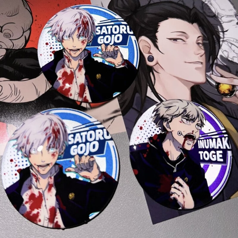 元气童趣咒术回战吧唧五条悟反光吧唧狗卷棘战损系列同人动漫徽章二次