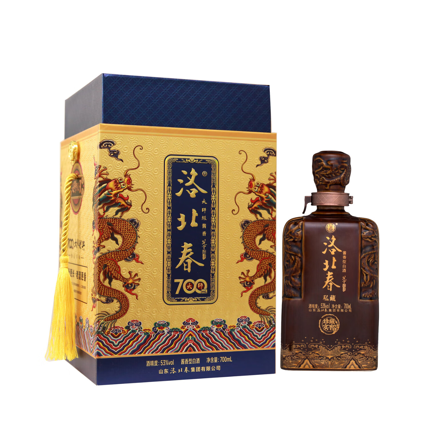 私藏酱香53度酱香型白酒礼盒装 纯粮酿造 大曲