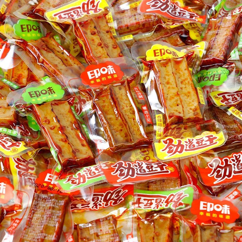 印味劲道豆干辣条小吃零食休闲食品小包装麻辣儿时豆腐干零食批发