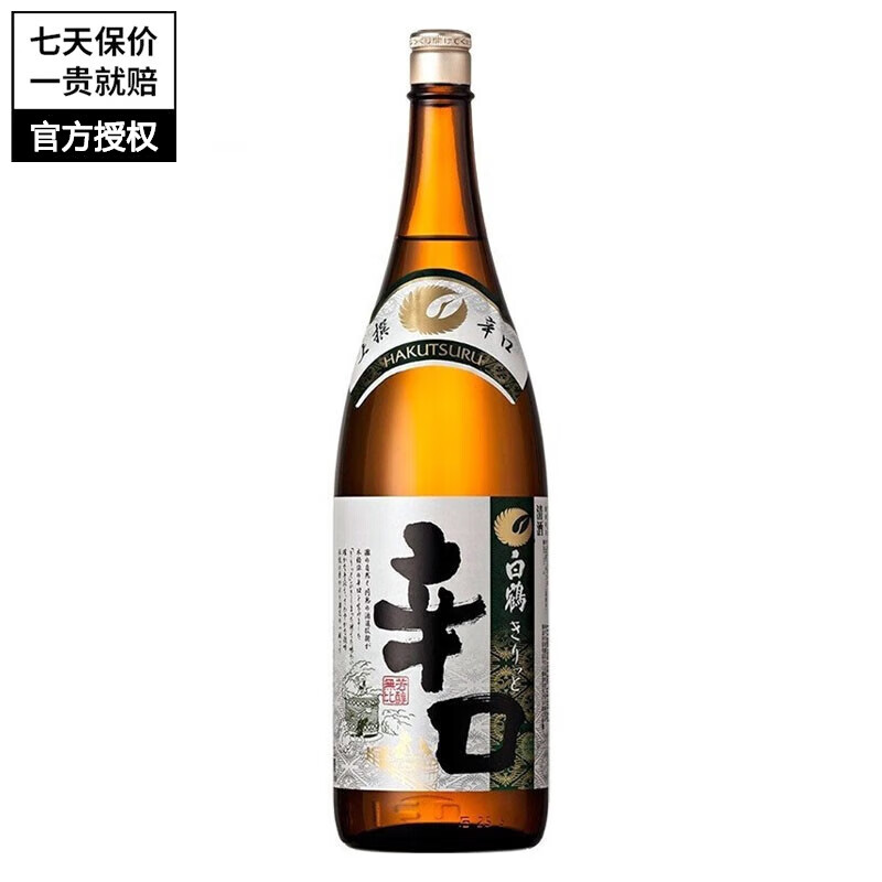 �׺� ��� �������ɽ����׺׽� 1.8L