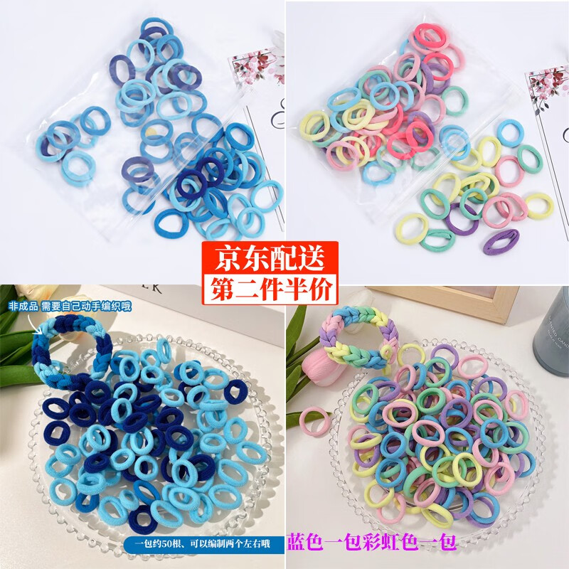 查发圈发绳商品价格的App哪个好|发圈发绳价格比较