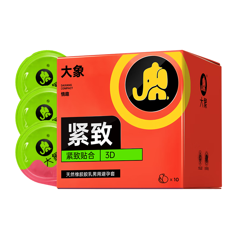 ���� ���������� ����С�� 10ֻװ