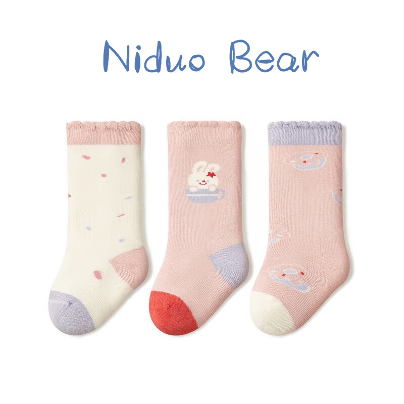 尼多熊宝宝袜子冬毛圈加厚棉婴儿袜子秋冬中长筒可爱保暖加绒袜