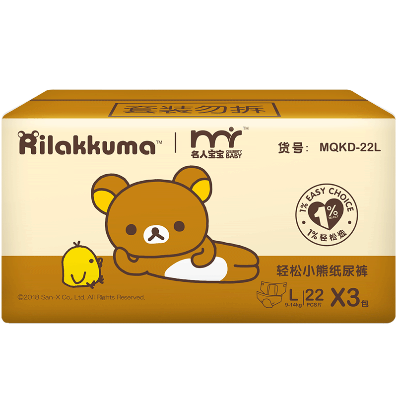 名人宝宝纸尿裤L码价格走势及评价