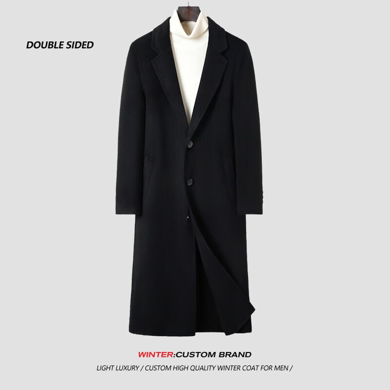 buppa品质双面呢 全澳毛毛呢大衣男长款过膝双面羊绒呢子风衣2022秋冬季外套男羊毛 4XL