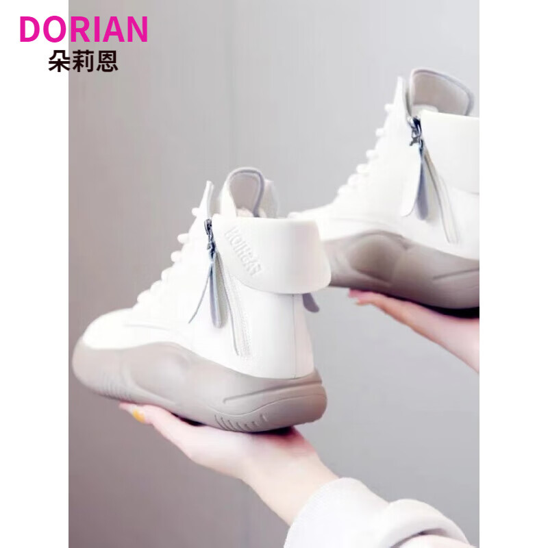 朵莉恩 真软皮高帮鞋女韩版厚底软底防滑休闲鞋冬季轻便马丁靴女加绒短靴 米白色 36高性价比高么?