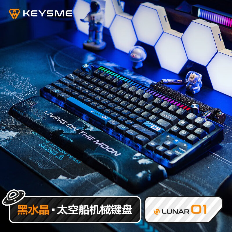 让您沉迷其中的极域品牌键盘赏析