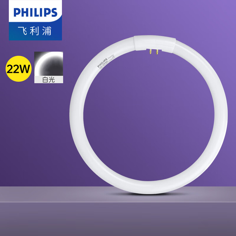 �����ֻ��εƹ�ӫ����ܻ���TL5Cӫ����չ�������ƹ��滻��Դ���� T5ϸ�� 22W 6500K�׹�