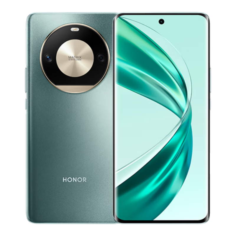 HONOR 荣耀 X50 Pro 5G手机 12GB+256GB 苍山绿
