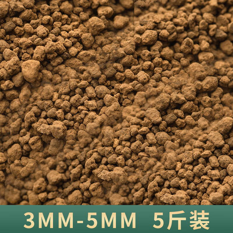 赤玉土二本线赤玉整袋大包多肉植物铺面盆景颗粒原装 赤玉土3-5mm【5