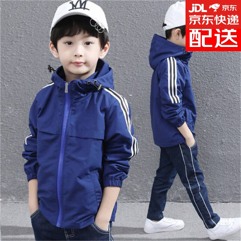 外套大衣全网最低价格历史|外套大衣价格走势图