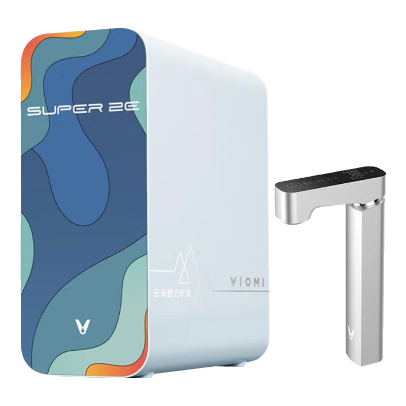 云米（VIOMI）反渗透净水器家用净水机Super2E 昆仑母婴级鲜活矿物质1000G 