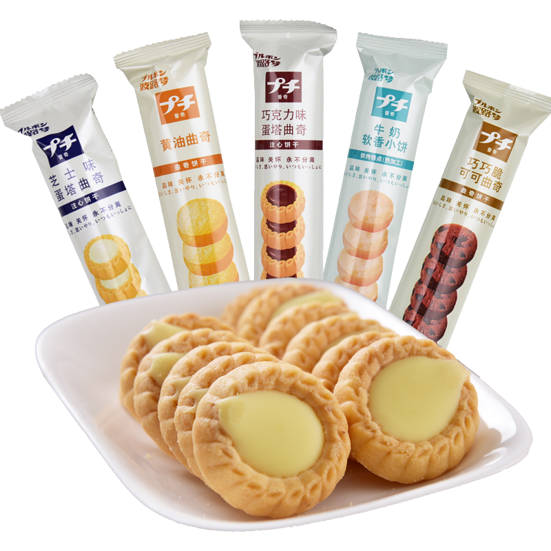 超好吃的波路梦曲奇饼干