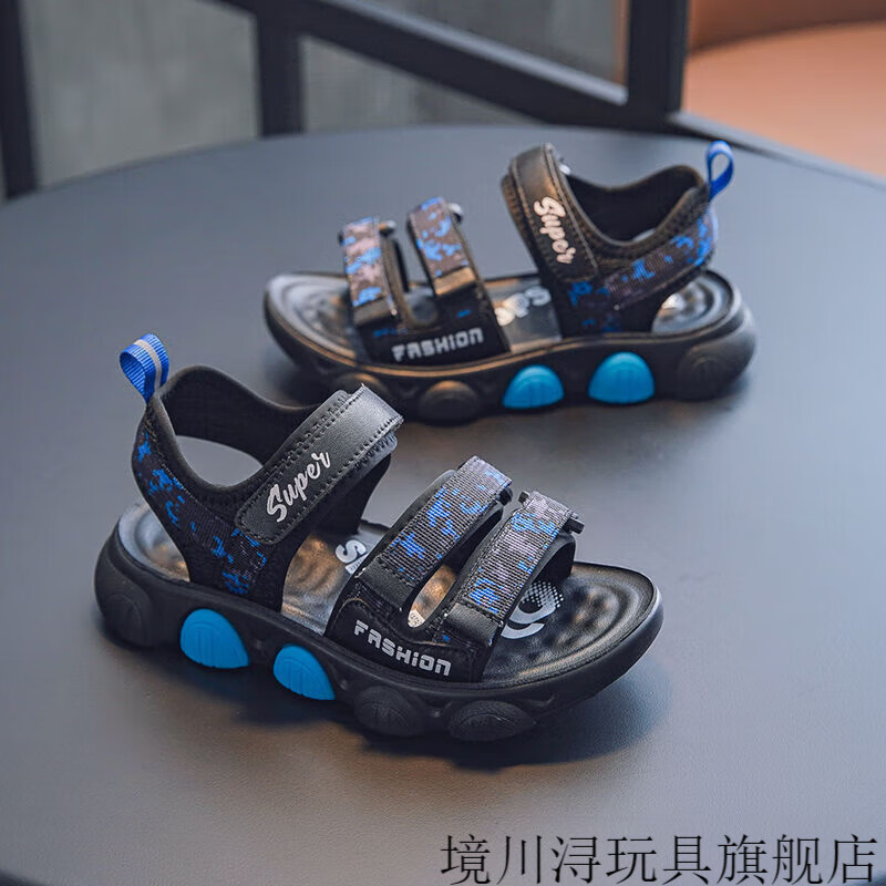 乔僖枫男大童鞋男童凉鞋中大童儿童凉鞋男款2023男孩软底小孩运动沙滩