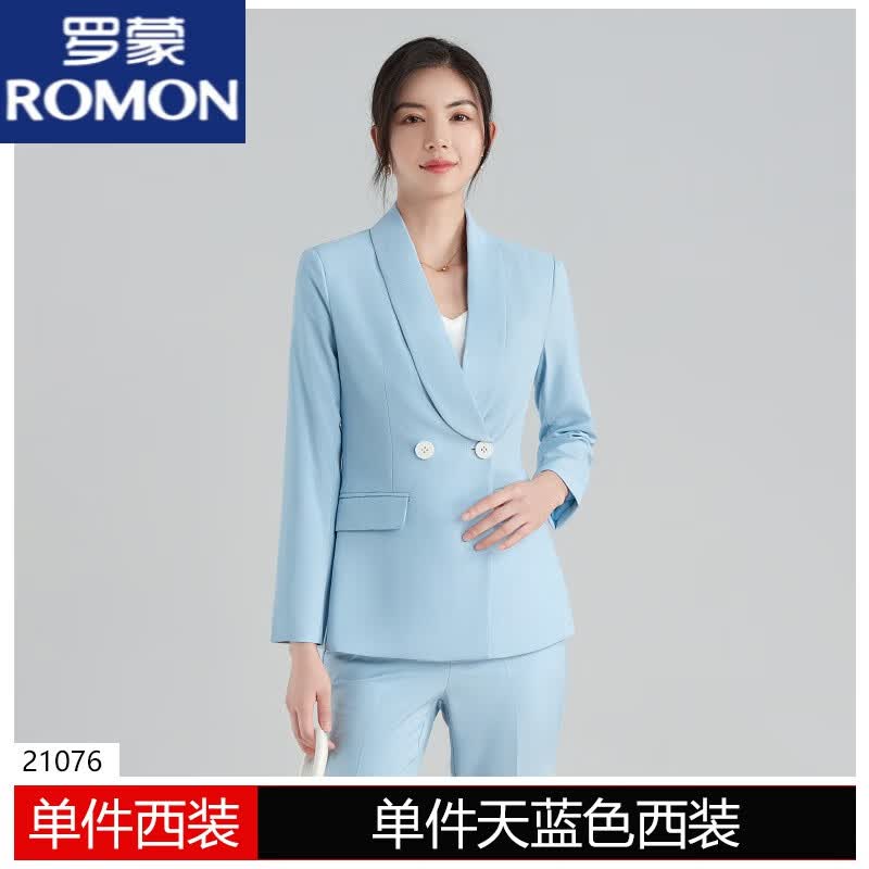 罗蒙（ROMON）小西装套装女春秋感职业正装艺考播音主持人工作服西服外套 天蓝色西装 S怎么样,好用不?