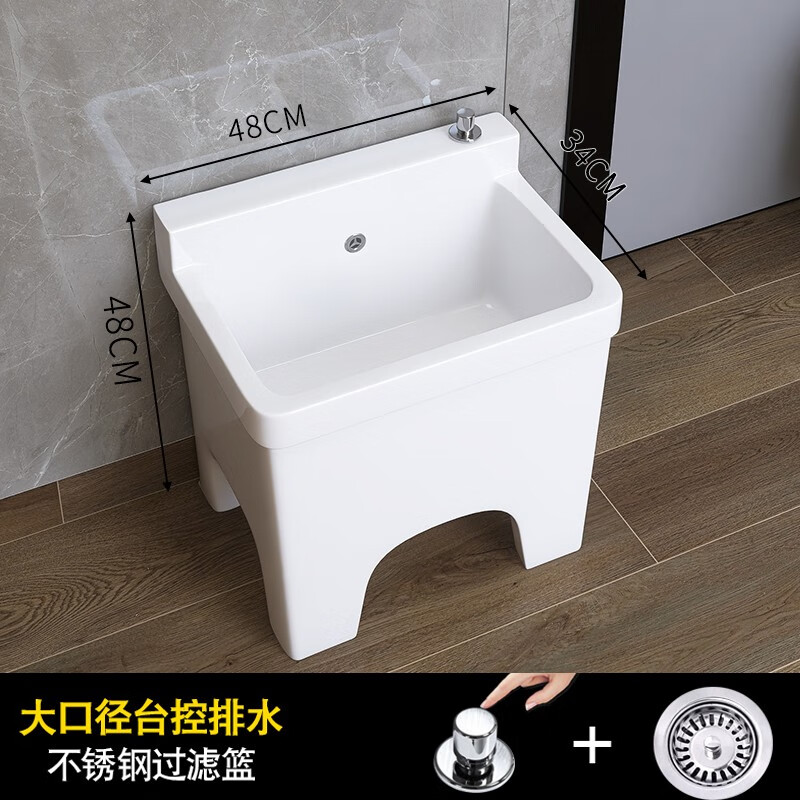 京东陶瓷件组套商品怎么看历史价格|陶瓷件组套价格比较