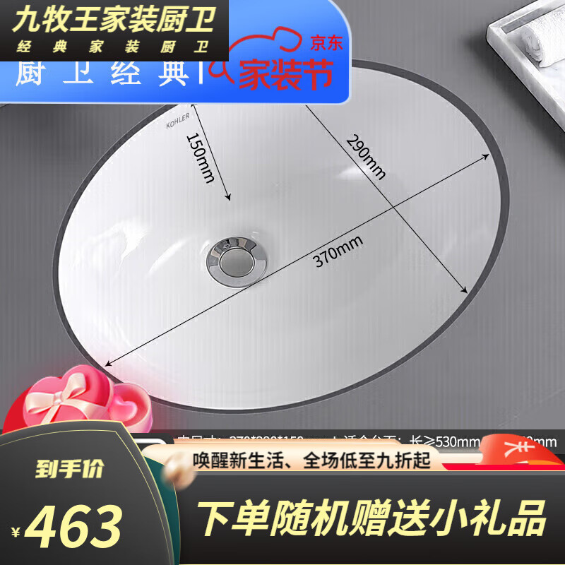 正規逆輸入品 ネツレン LP-W型 2TON 天びん式板フック E2793 1583722 法人 事業所限定 外直送元