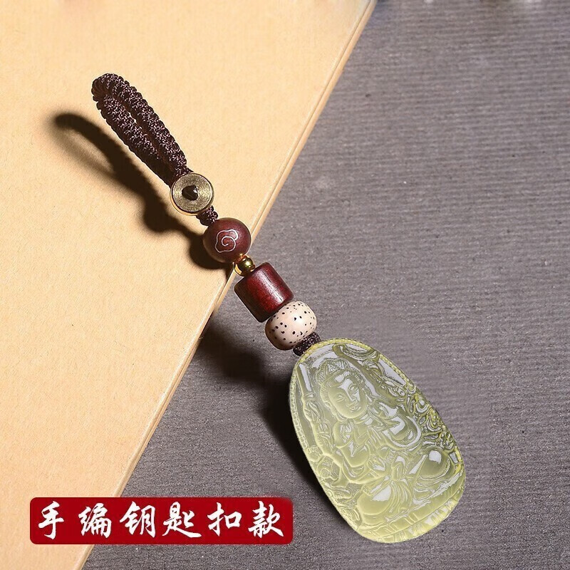 初缘 天然黄水晶吊坠男女款本命佛生肖守护神项链本命年礼物送男女友 钥匙扣款【下单请备注生肖】 京东折扣/优惠券