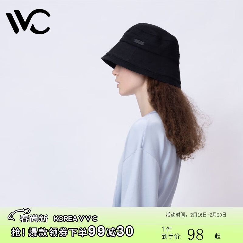 京东美妆穿搭 2023-02-19 - 第9张 | 最新购物优惠券 京东美妆穿搭 2023-02-19 - 第9张 | 最新购物优惠券