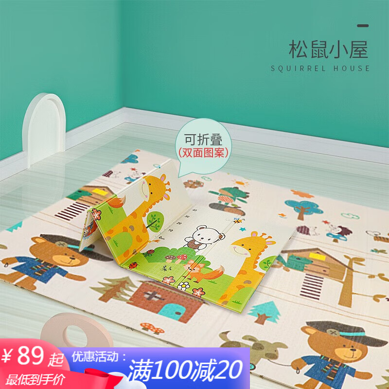 ŷ�У�OUYUN��Ӥ�������� ��ȫ��ζxpe�Ӻ��۵����е� ������ѡ��