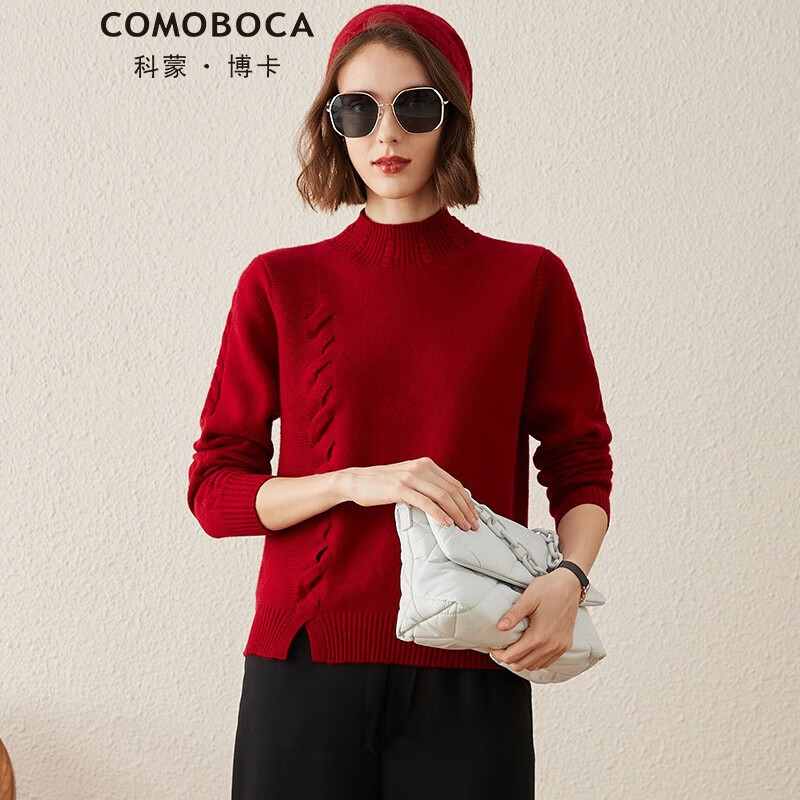 如何选择适合自己的羊绒衫？查看价格走势和销量趋势分析|羊绒衫商品的历史价格查询