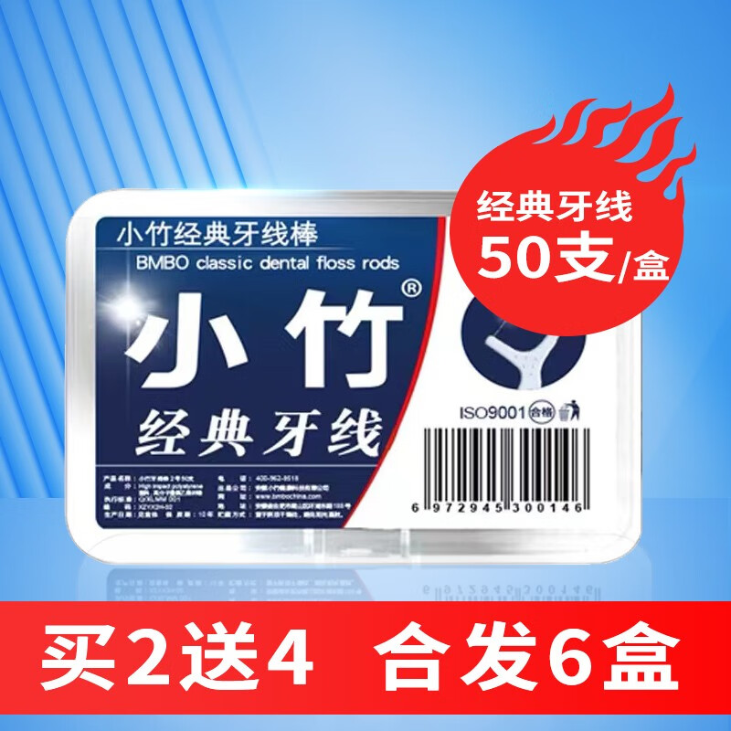 咪蒂医生品牌——满足你的日常护理需求