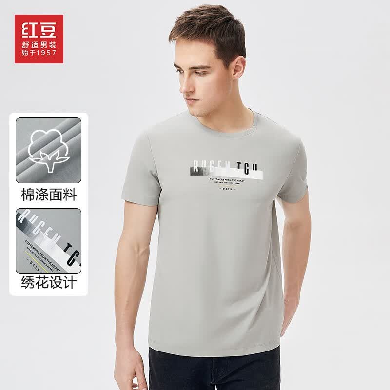 红豆男装 短袖t恤男刺绣印花圆领弹力t恤新款 s3灰色 185/100a