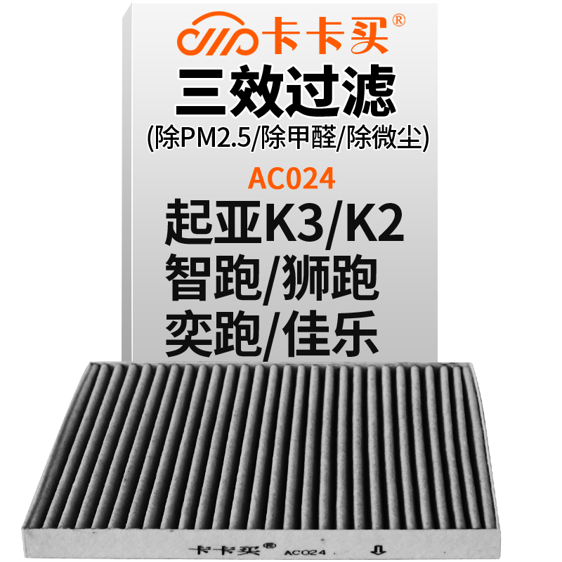 趋势明显！XXX价格急涨，如何抓住上升趋势？