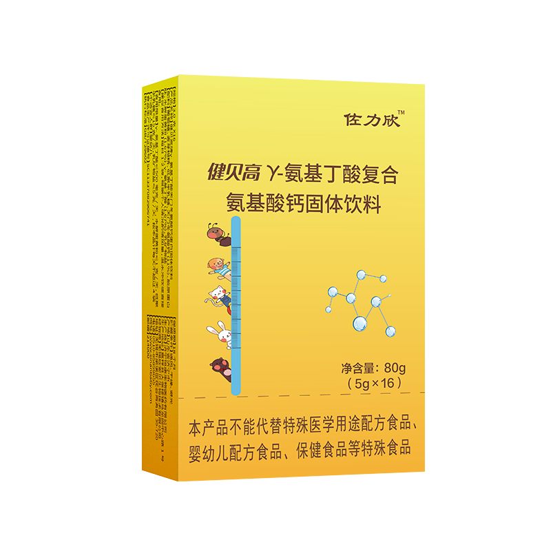京东钙如何查看历史价格|钙价格历史