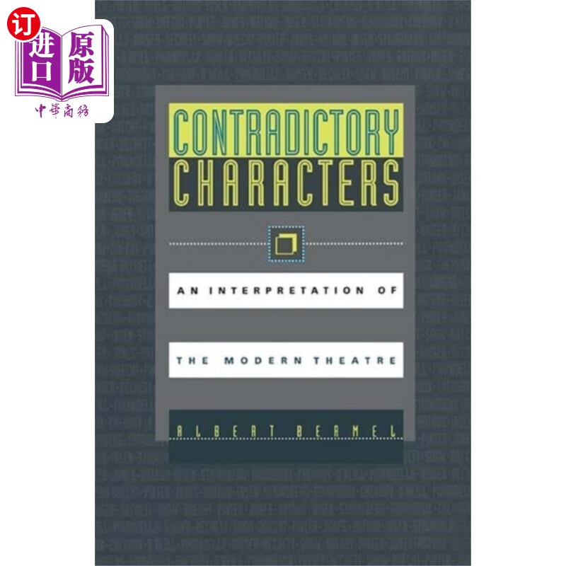 海外直订contradictory characters 矛盾的人物