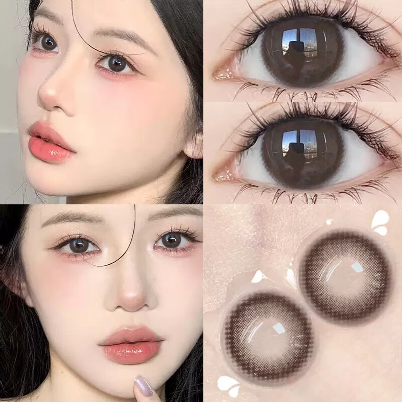 可可糖美瞳日抛棕色小直径素颜自然款一次性彩色隐形眼镜 可可糖14.