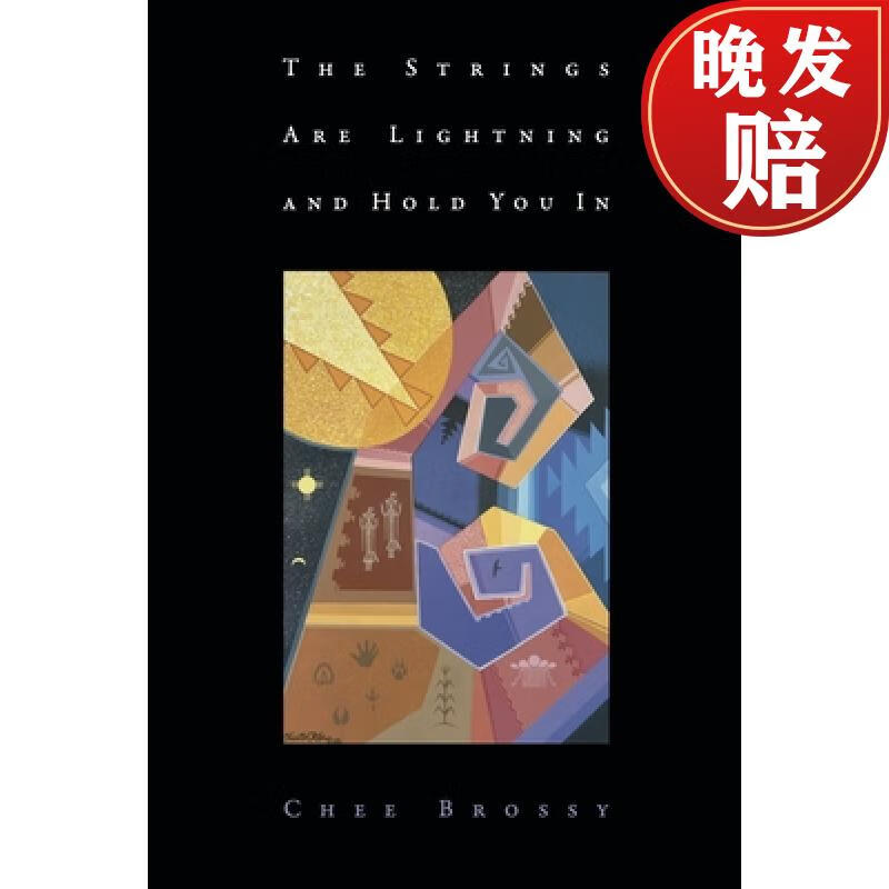 【4周达】the strings are lightning and hold you in