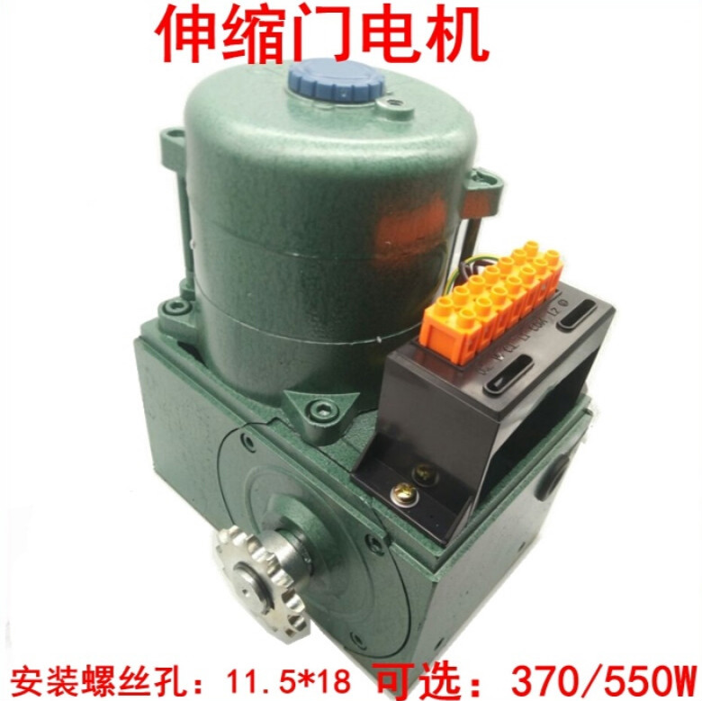 丹斯提尼电动门电机420伸缩门电机平移门电机电动门马达 伸缩门开门hx