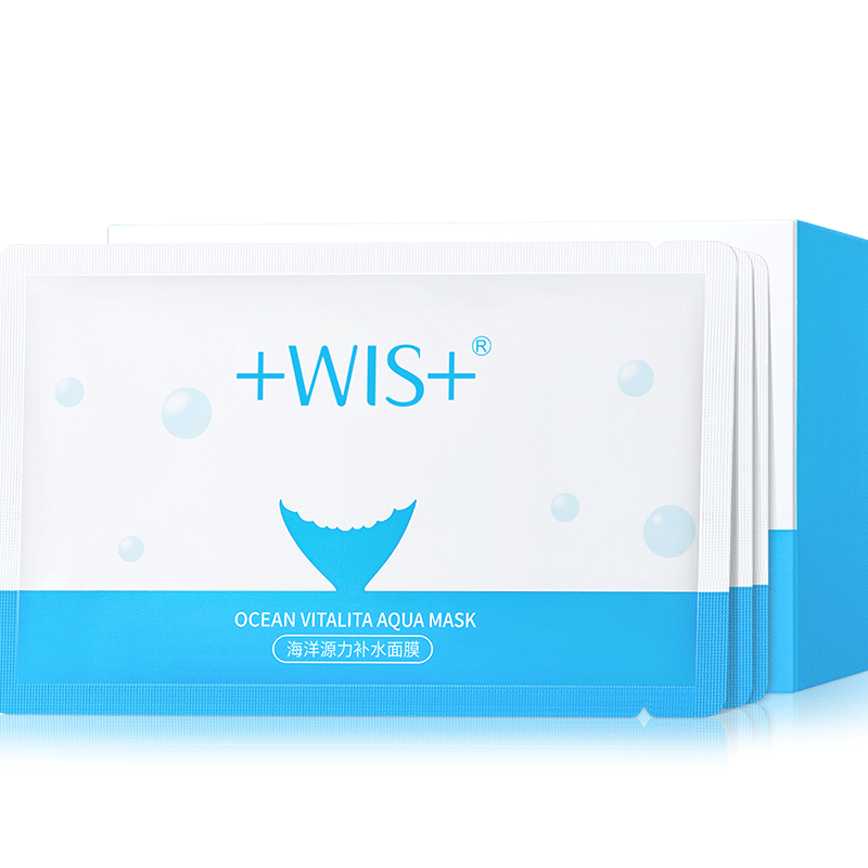 WIS 微希 海洋活力补水面膜 25g*24片