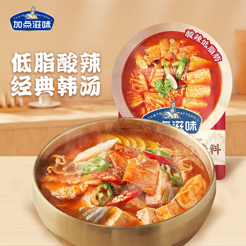 京东调味品价格走势怎么看|调味品价格走势图