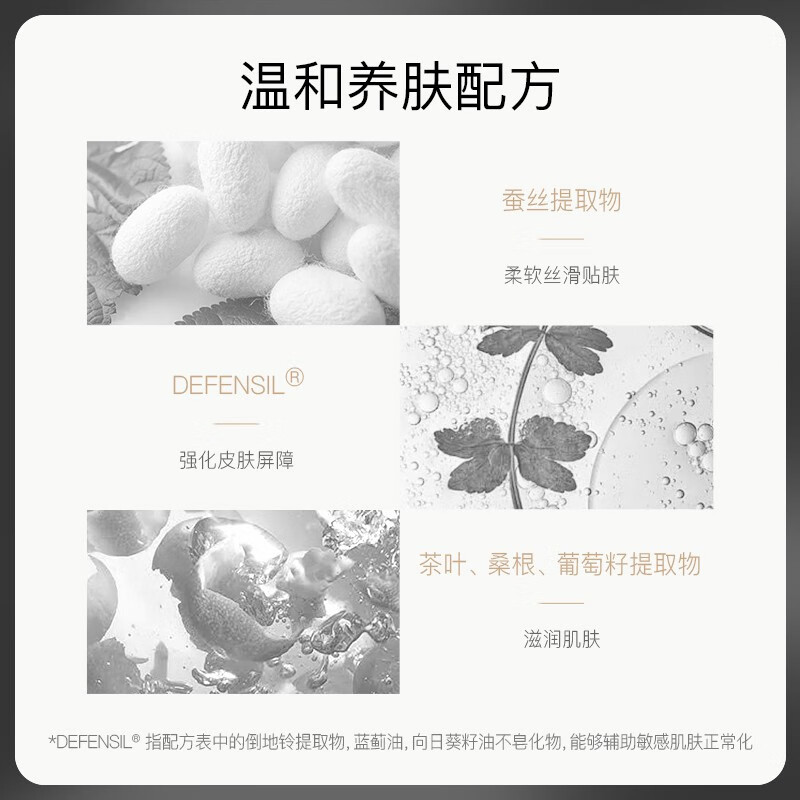 柏瑞美（PRAMY）光透防晒蜜粉饼散粉蜜粉饼控油定妆持久遮瑕粉饼 02#浅肤色