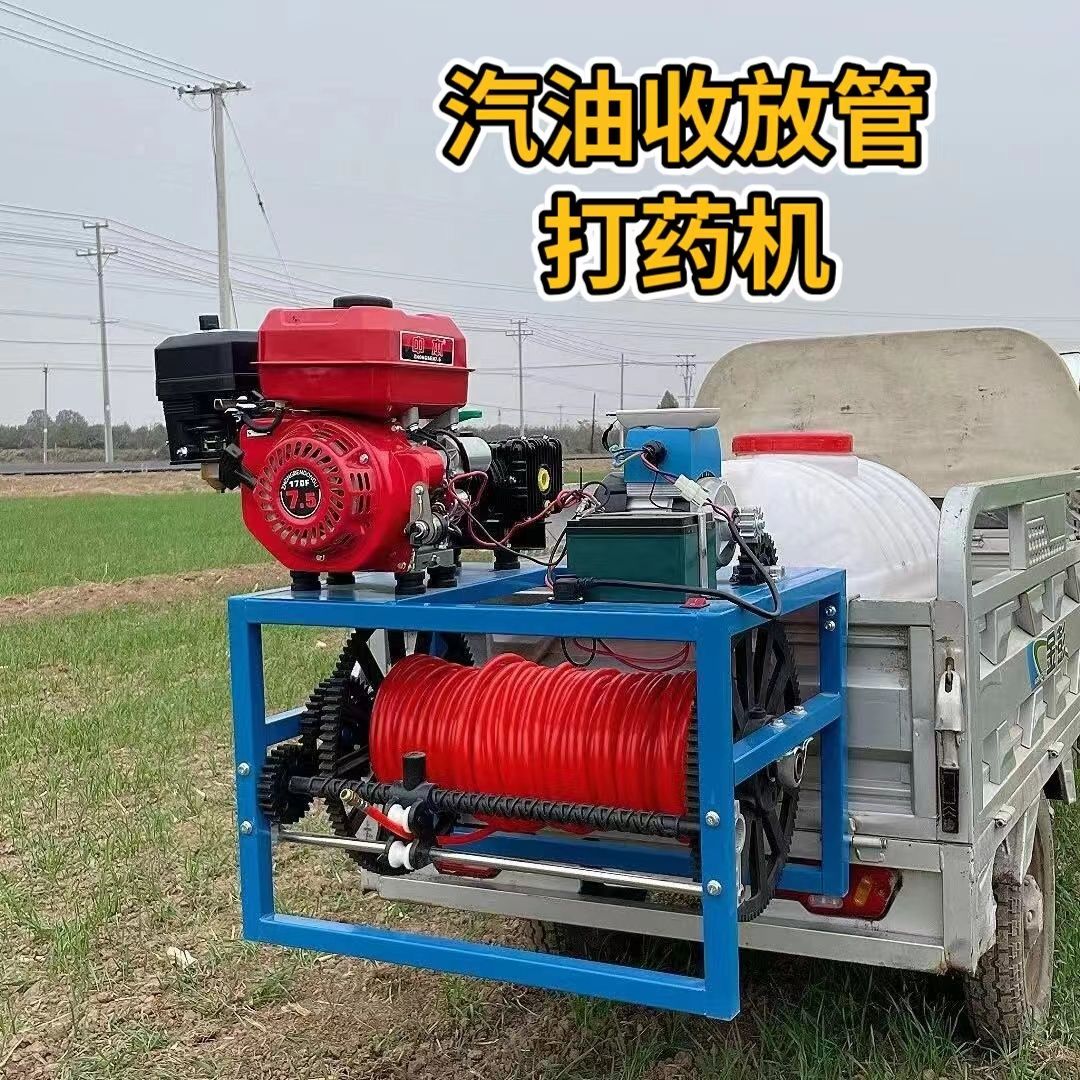 卡梵硕汽油打药机全自动收放管遥控高压一体式新型电启动喷雾器电动