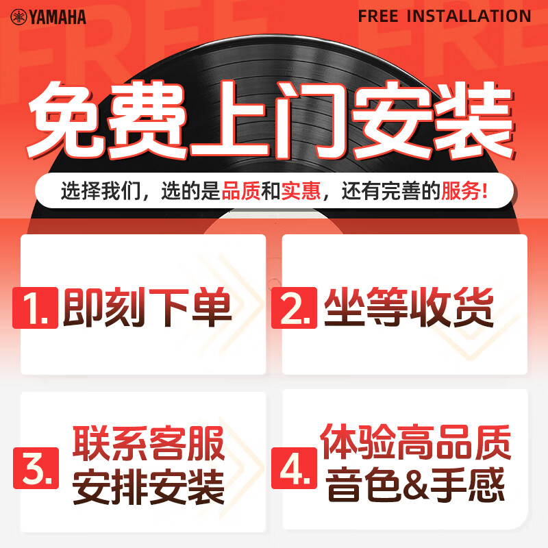 架子鼓哪个牌子音质好?测评这6款,打击感强音色清晰-图片3