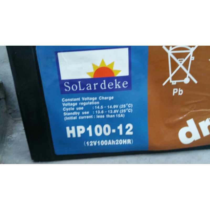 德克蓄电池hp100-1212v100ahups太阳能直流屏专用蓄电池