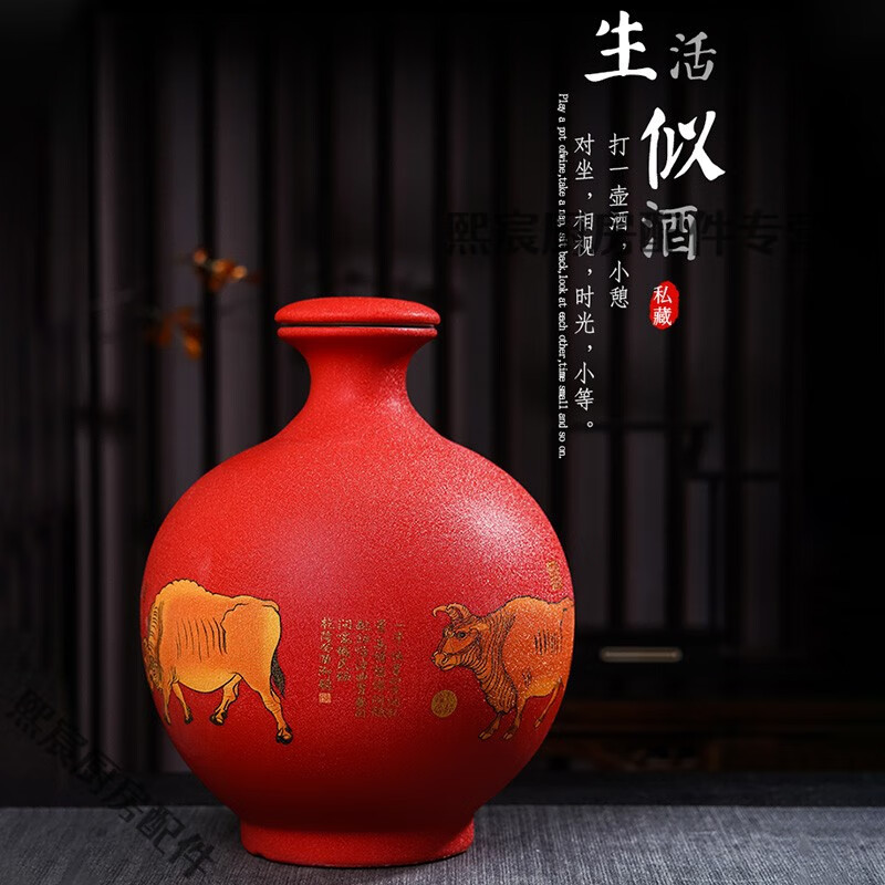 白酒配红牛怎么样好喝吗，白酒配红牛怎么样