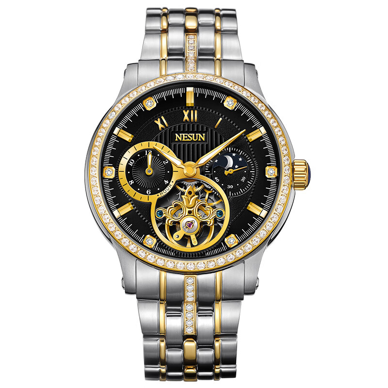 尼尚(nesun)男士手表男双面镂空全自动机械表防水夜光商务腕表高档