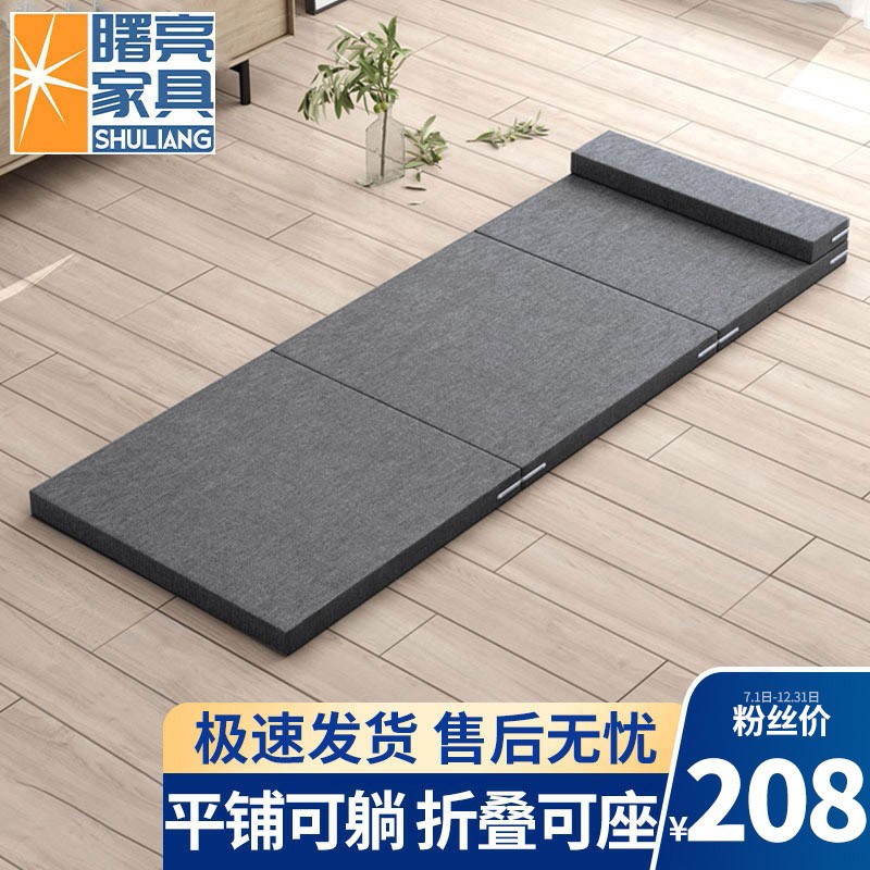真实剖析【曙亮懒人椅折叠床】质量好吗？入手怎么样？深度剖析优缺点