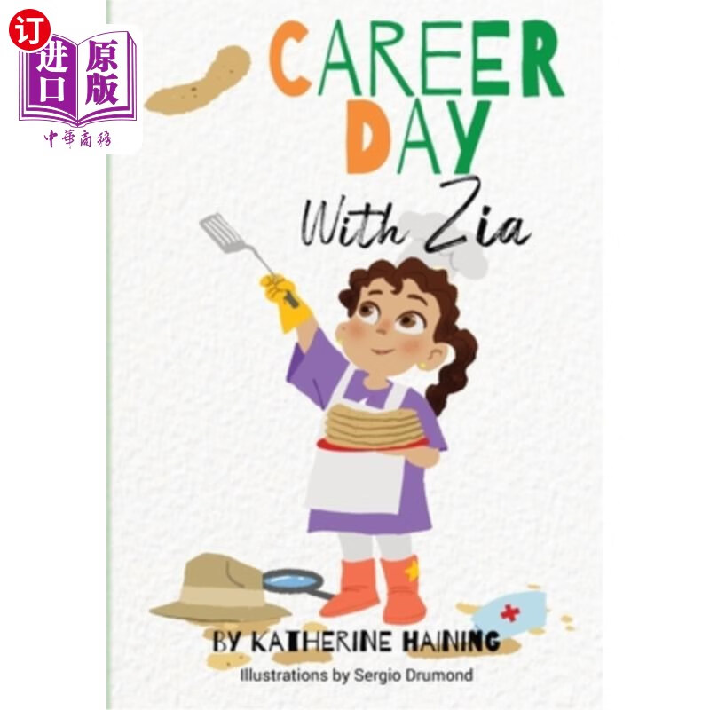 海外直订career day with zia 与齐亚共事日