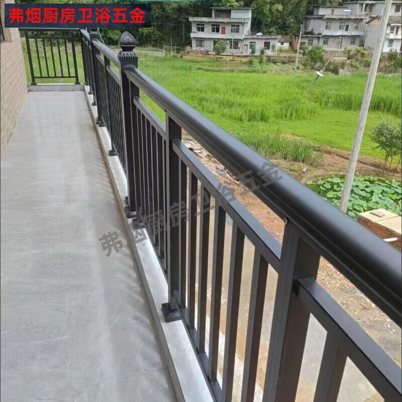 维诺亚铝合金护栏阳台栏杆室内外家用楼梯扶手楼顶别墅露台围栏 铝