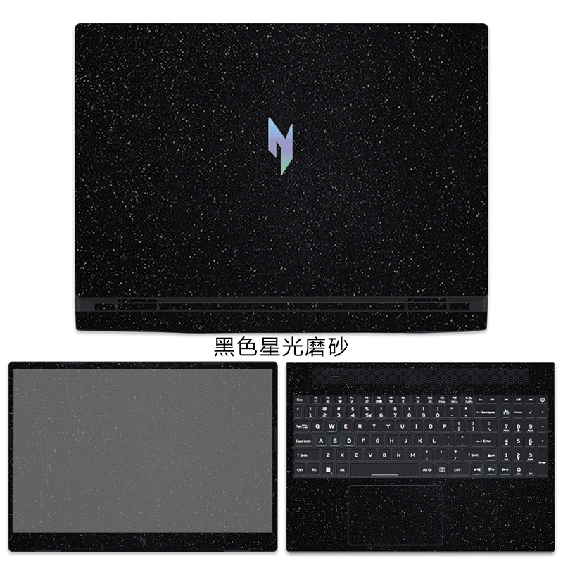 2023款宏碁暗影骑士·擎电脑贴纸15.