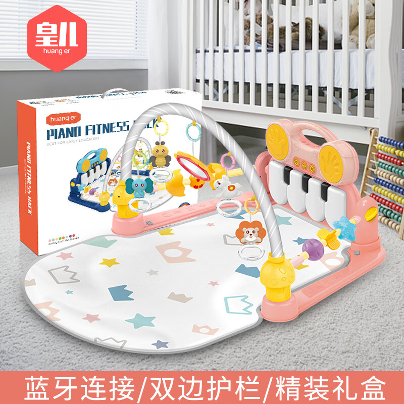 京东查看查询婴儿健身架历史价格走势|婴儿健身架价格走势图