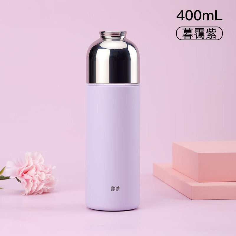 尚明茶水分离保温杯大容量泡茶杯户外便携焖茶杯闷杯男女士不锈钢内胆 紫色 400ml