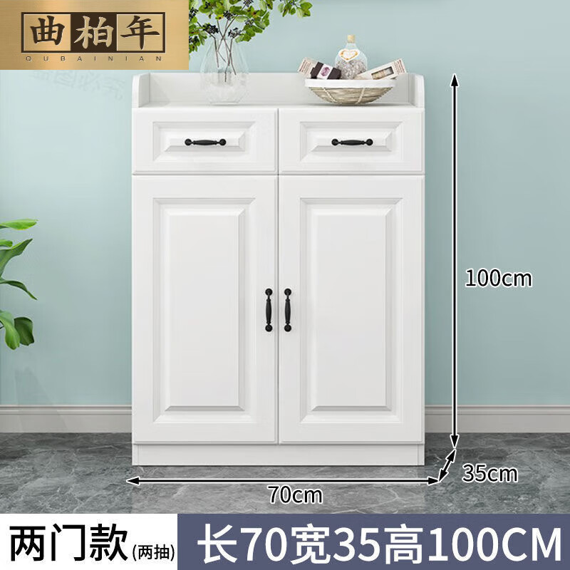 曲柏年欧式阳台柜储物柜鞋柜大容量抽屉收纳置物柜防晒飘窗餐边柜 长70*35*100丨 两抽两门 环保材质包安装高性价比高么？