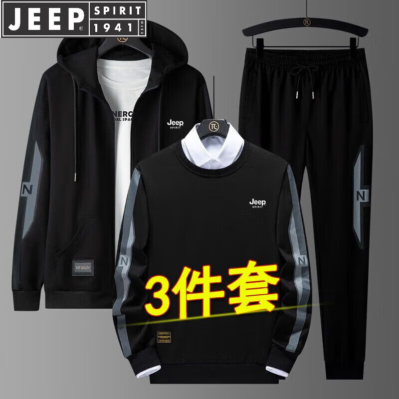JEEP SPIRIT �д����˶��п��������п������� �ڻ�ɫ L-��90��-110� 135Ԫ(����ȯ)